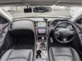 2014 Nissan Skyline