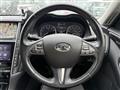 2014 Nissan Skyline