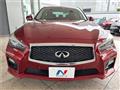 2014 Nissan Skyline