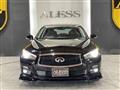 2014 Nissan Skyline