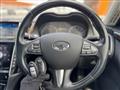 2014 Nissan Skyline