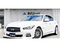 2014 Nissan Skyline