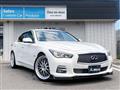 2014 Nissan Skyline