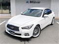 2014 Nissan Skyline