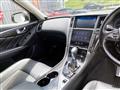 2014 Nissan Skyline