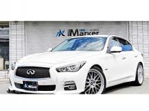 2014 Nissan Skyline
