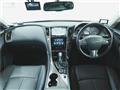2014 Nissan Skyline