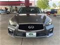 2014 Nissan Skyline