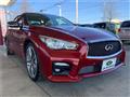 2014 Nissan Skyline