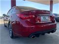 2014 Nissan Skyline