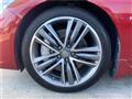 2014 Nissan Skyline