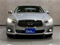 2014 Nissan Skyline