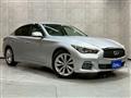 2014 Nissan Skyline