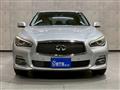 2014 Nissan Skyline