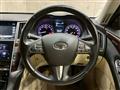 2014 Nissan Skyline