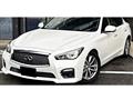 2014 Nissan Skyline