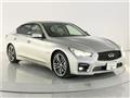 2014 Nissan Skyline