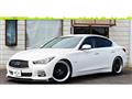 2014 Nissan Skyline