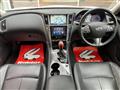 2014 Nissan Skyline