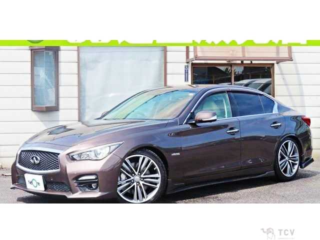 2014 Nissan Skyline