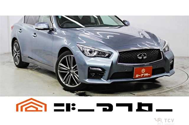 2014 Nissan Skyline