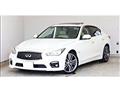 2014 Nissan Skyline