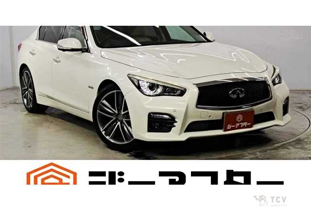 2014 Nissan Skyline