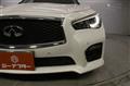 2014 Nissan Skyline