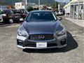 2014 Nissan Skyline