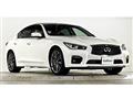 2014 Nissan Skyline