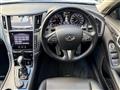 2014 Nissan Skyline