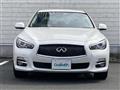 2014 Nissan Skyline