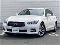 2014 Nissan Skyline