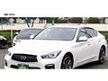 2014 Nissan Skyline