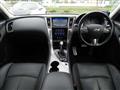 2014 Nissan Skyline