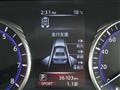 2014 Nissan Skyline
