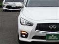 2014 Nissan Skyline