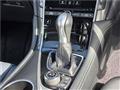 2014 Nissan Skyline