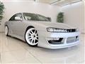 1998 Nissan Silvia