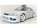 1998 Nissan Silvia