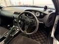 1998 Nissan Silvia