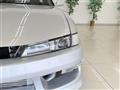 1998 Nissan Silvia
