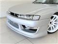 1998 Nissan Silvia