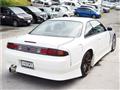 1997 Nissan Silvia