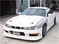 1997 Nissan Silvia
