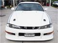 1997 Nissan Silvia