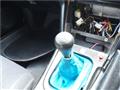 1997 Nissan Silvia