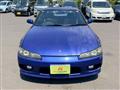 1997 Nissan Silvia