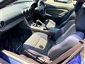 1997 Nissan Silvia