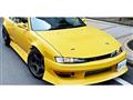 1997 Nissan Silvia
